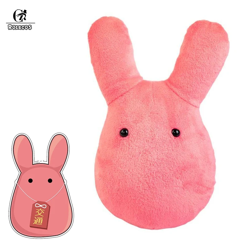 Косплей костюм ROLECOS Ханако кун с узелком кукла мокке игрушка для косплея розовая