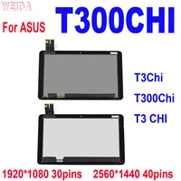 12 5 lcd for asus t3chi t300chi t3 chi t300 chi lcd display touch screen digitizer assembly b125han01 0 lq125t1jx03c