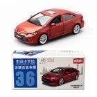 Caipo 1:43 Toyota Corolla модель автомобиля из сплава и пластика для коллекции, подарка и украшения