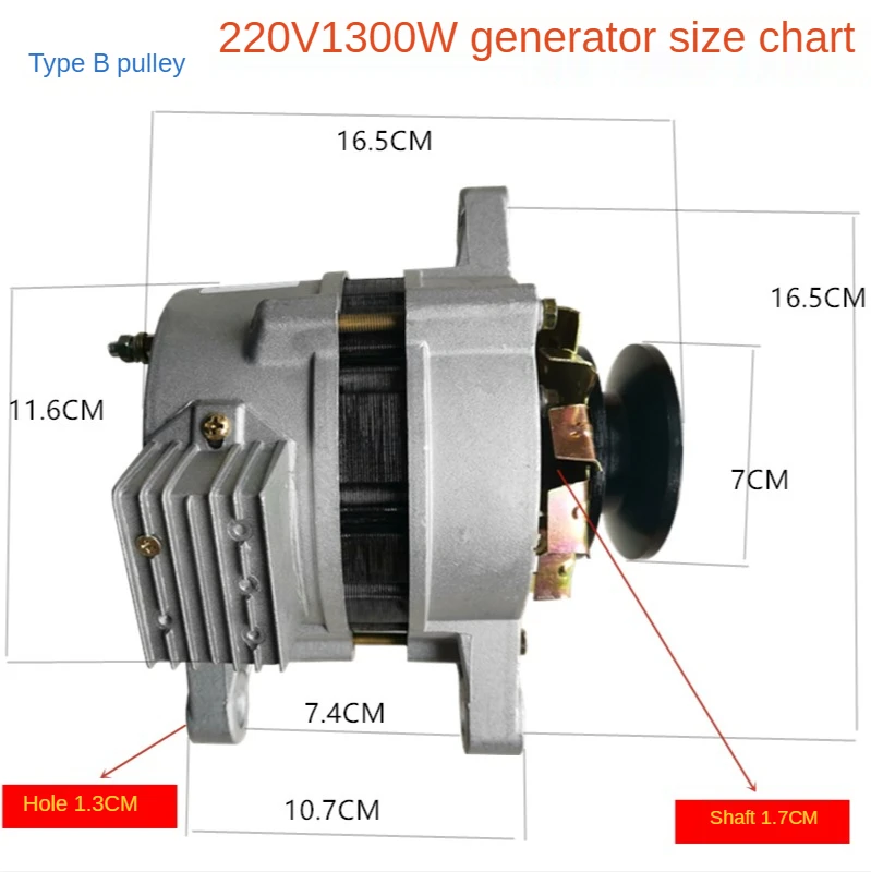

220V 800W/1300W/1500W High-power Small Generators Permanent Magnet Brushless Constant Voltage Copper Core Genuine Home