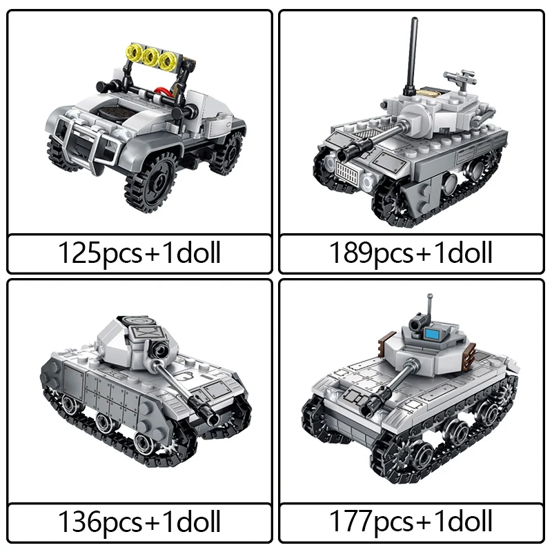 Конструктор SEMBO военный бронированный автомобиль модель танка Вторая мировая