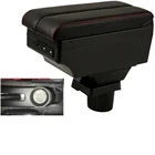 Центральный подлокотник для Mitsubishi mirage Space Star, контейнер для хранения