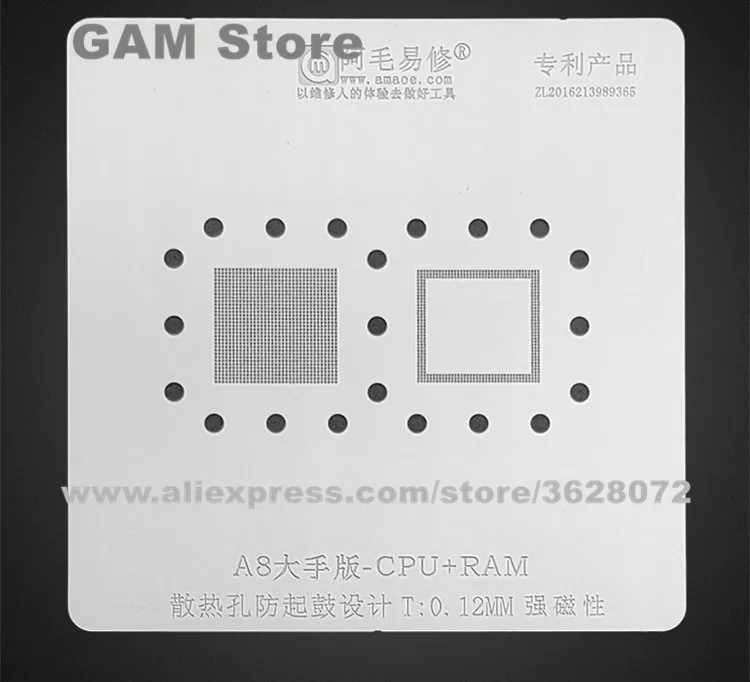 

A8 CPU RAM BGA Stencil For iPhone 6 6Plus Bottom Upper Layer IC Reball Solder Ball Tin Plant Net Steel Mesh Amaoe For Big Hand