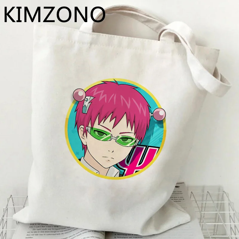 Saiki k сумка для покупок эко Шоппер продуктовая сумки тканевая