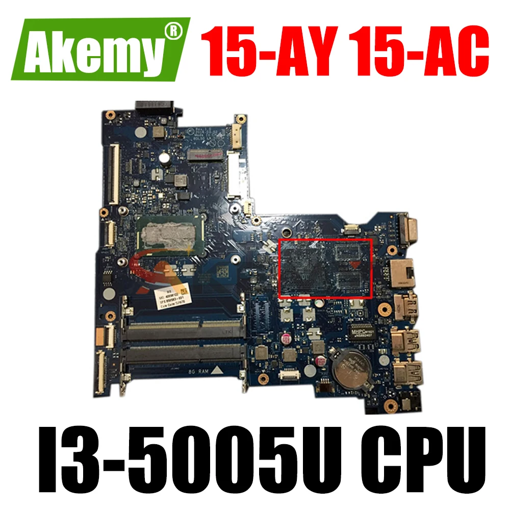 Бесплатная доставка для 15-AY 15-AC 15-AY022DS материнская плата ноутбука 854941-601 BDL50 LA-D703P с