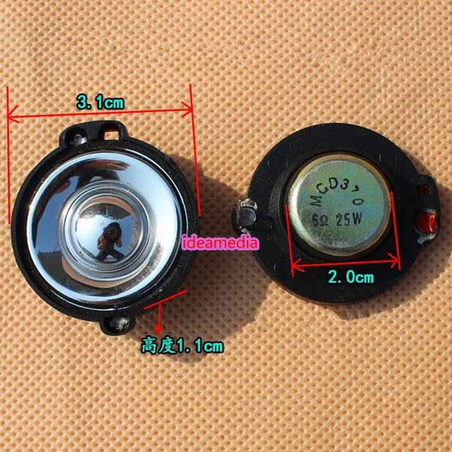 7Pcs 1.25Inch Tweeter Audio Loudspeakers 6Ohm 25W Magnetic Fever Sound Column Accessories Built-in Titanium Film Treble Speaker |