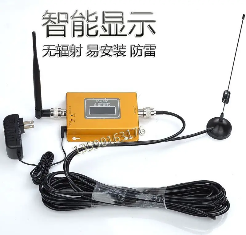 Интеллектуальный экран Gsm980 для всей семьи легко установить костюм Move Unicom Hand 2g3g4g.