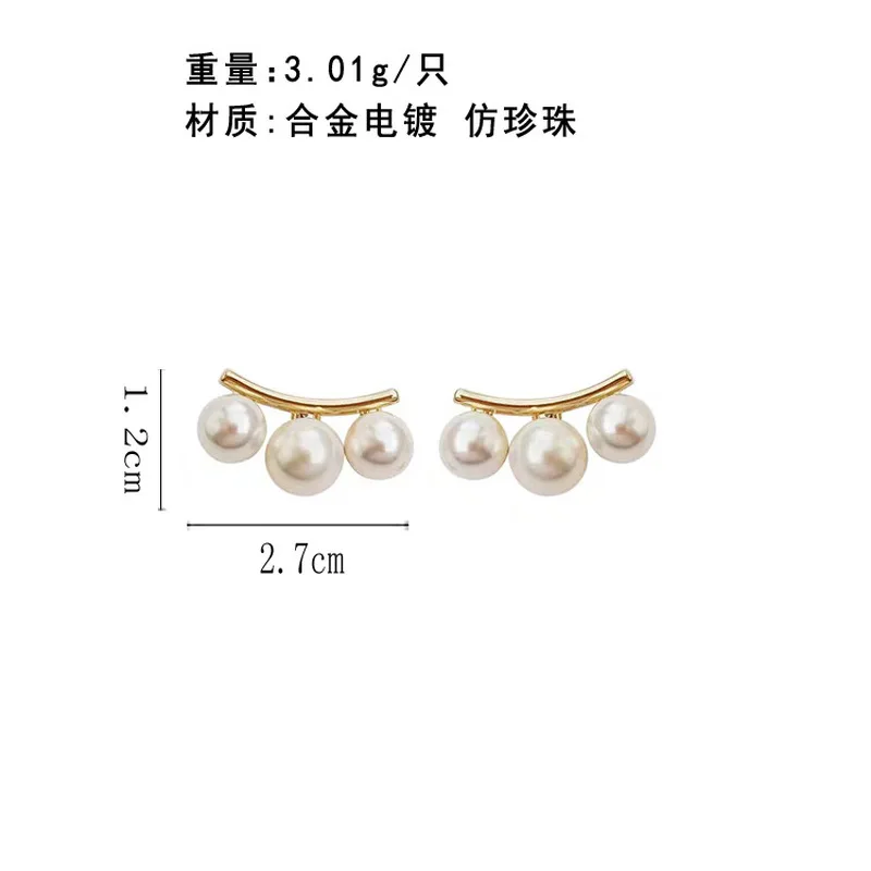 Личность тенденция простой геометрический Форма Имитация жемчужные серьги