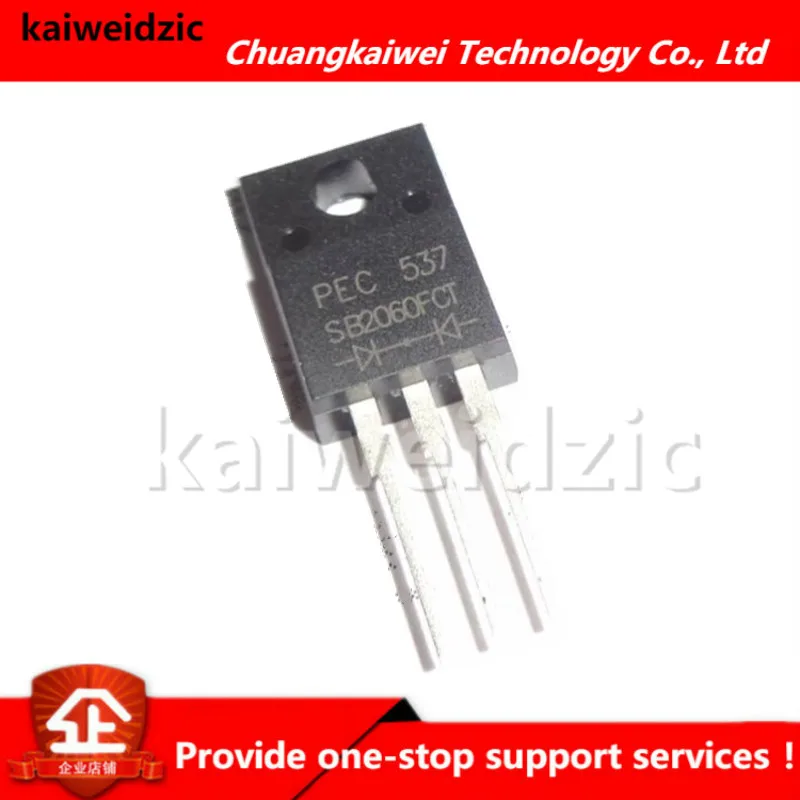 Kaiweikdic новые импортные оригинальные SB2060FCT SB2060 20A60V TO220 диоды Шоттки интегральные