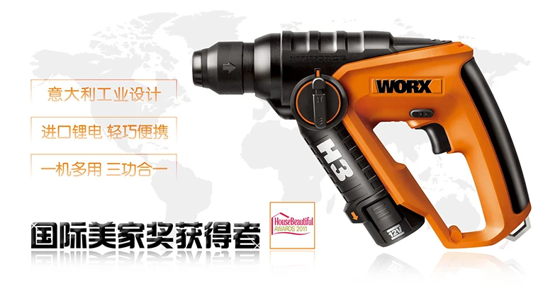 Электрический молоток/dremel/дрель 12 В для worx wx382аккумуляторная дрель-шуруповерт+ электрический молоток и Дрель 12 шт. аксессуары