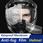 Универсальная противотуманная пленка для мотоциклетного шлема и дождевая пленка прочная фотопленка аксессуары для шлема