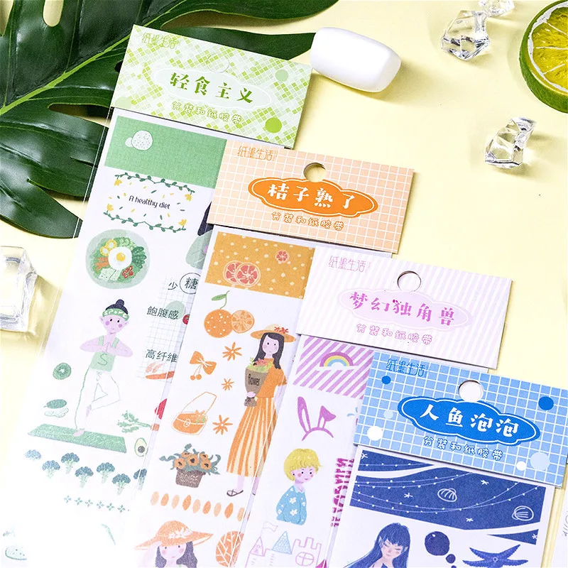 1 шт милые канцелярские принадлежности наклейки с милыми китами Прекрасный