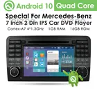 2 Din Android 10 автомобильный DVD-плеер для Mercedes Benz ML W164 ML350 GL X164 ML320 ML300 GL450 Multimeida GPS стерео авторадио радио