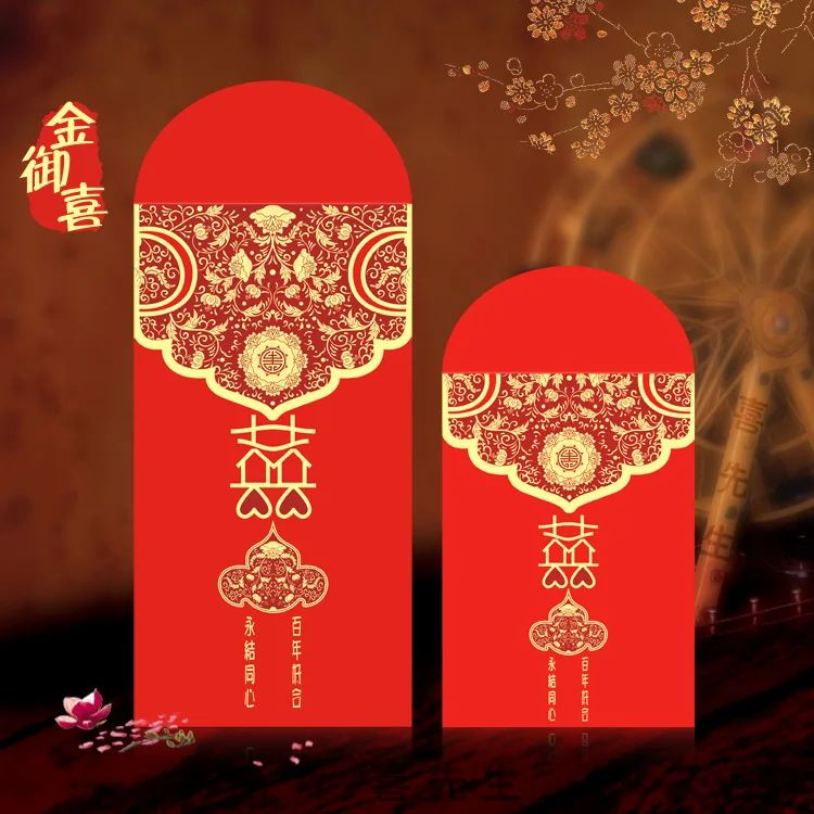 Красный конверт китайский свадебный новогодний поздравительный