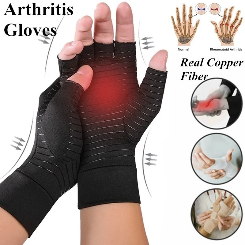

Relieve Joint Pain Copper Fiber Pressure Gloves Men Non-slip Half Finger Antibacterial Deodorant Rehabilitation Black Mittens