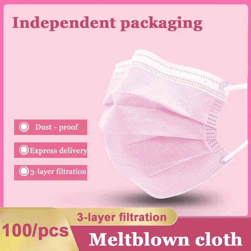 Маска для лица одноразовая из нетканого материала с 3 слойным фильтром|Маски| |