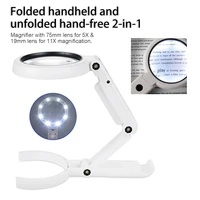 5x 11x folding lamp loupe magnifier reading portable handheld illuminated magnifying glass with 8 led lights for repair and book