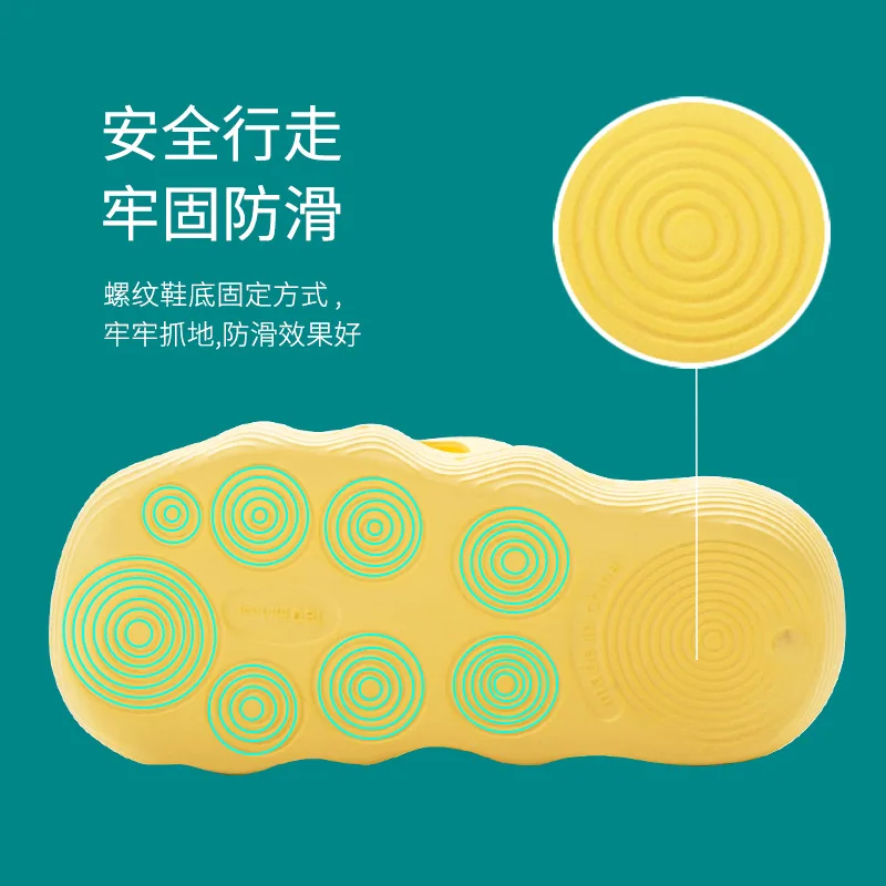 Children's Slippers Boys' Indoor Household Baby Girl's Non-Slip Soft Bottom Children's Bath Parent-Child Children's Slipper