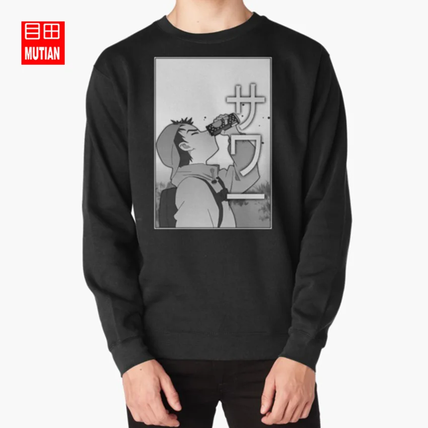 Sour толстовки naota flcl fooly cooly Аниме Манга sadboy sadboi sad boi