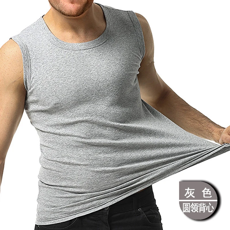 Весенне-летний мужской жилет из чистого хлопка эластичный спортивный базовый с