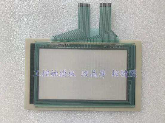 Новое искусственное Сенсорное стекло для сенсорного экрана + защитная пленка