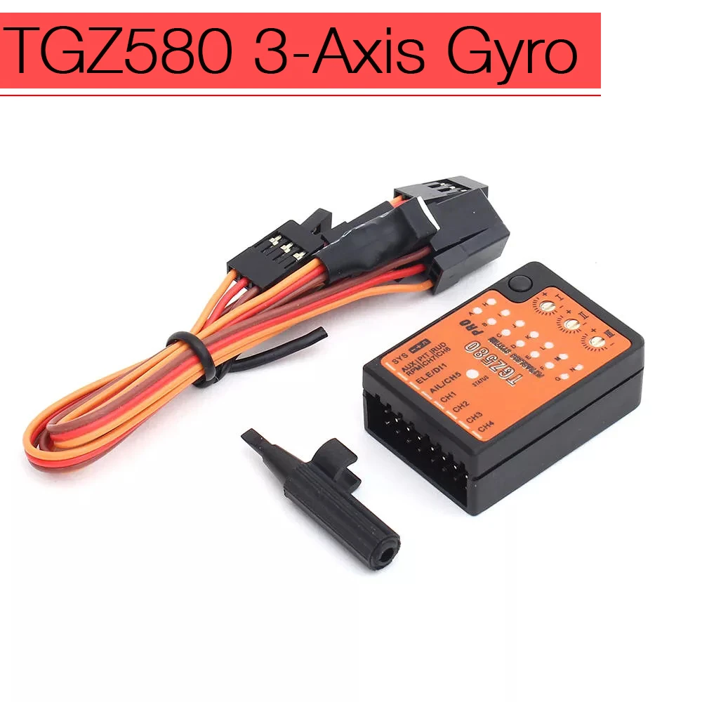 TGZ580 3 Axis Gyro' FBL контроль над высотой умная система полета для T Rex 250 800 RC