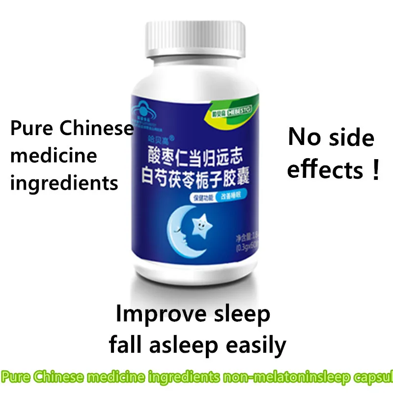 

60 pills Non-melatonin with traditional Chinese medicine ingredients for Help improving sleep health Weight Loss capsules