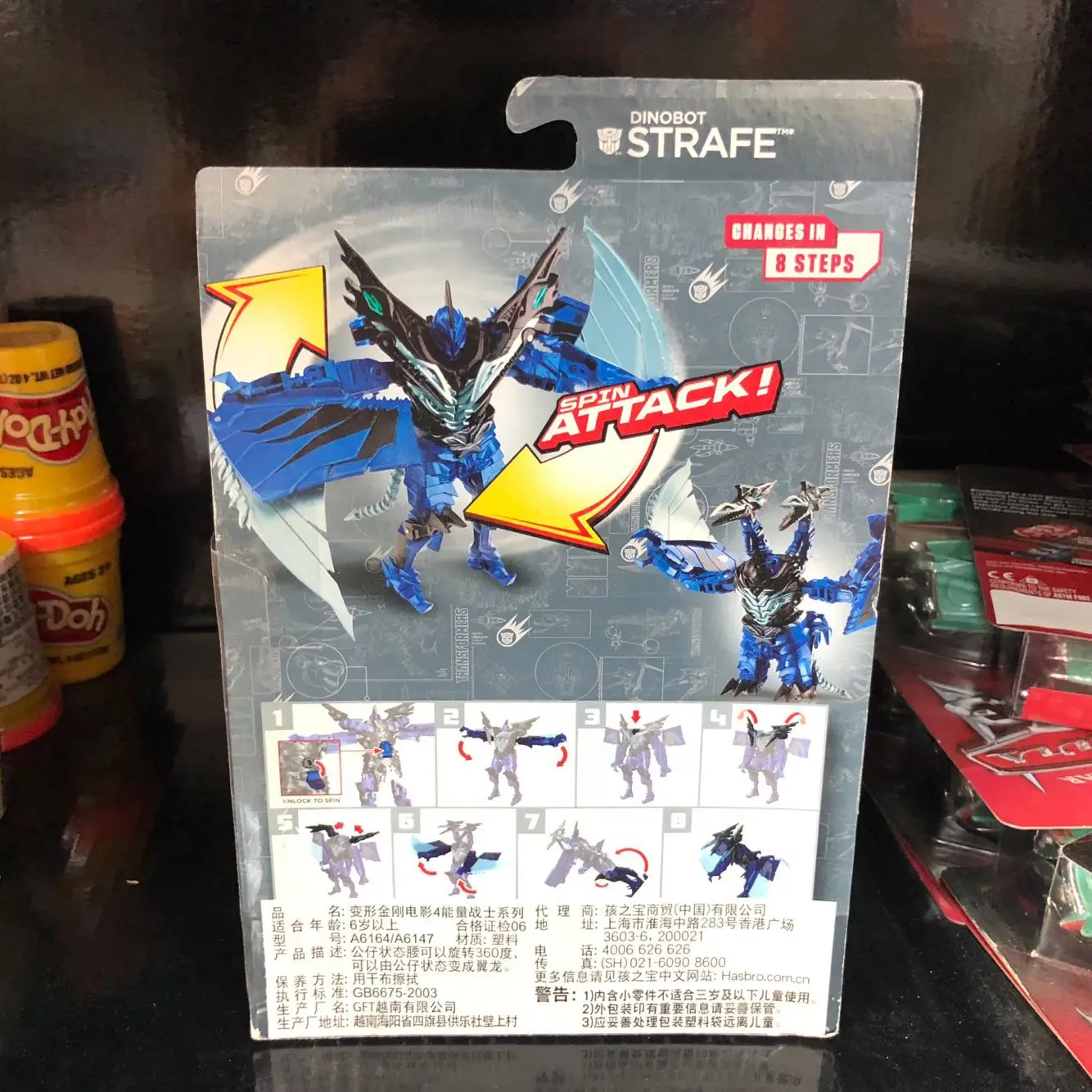 

Hasbro Transformers Cybertron Legendary Strong Series Optimus Prime Hornet Transforming Robot Toy