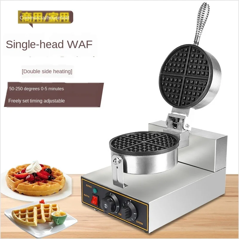 Prezzo Macchina Per Muffin Antiaderente Per Riscaldamento A Doppio Lato Per Torta A Quadri Rotondi Per Waffle A Testa Singola Elettrica Commerciale