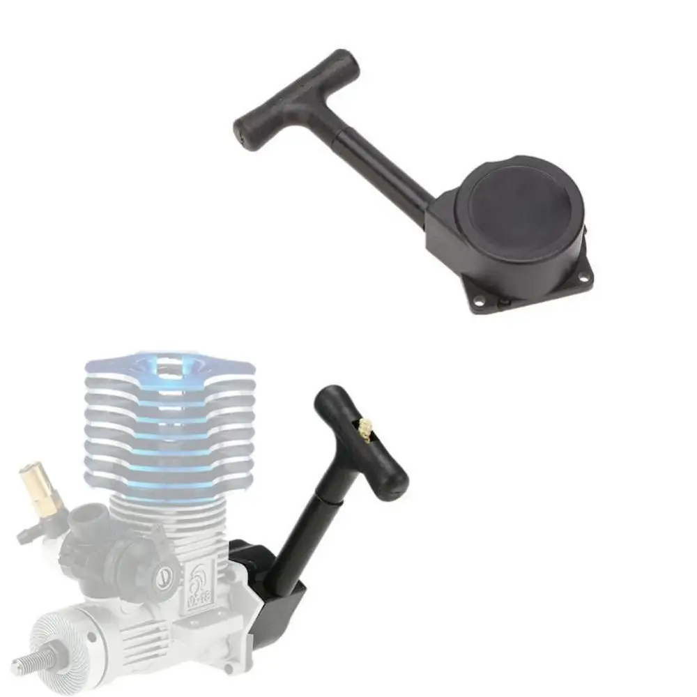 1 набор пусковой стартер стар