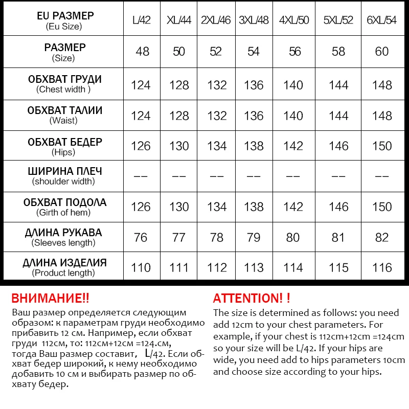 Astrid 2022 женские зимние пуховики размера плюс парки с мехом внутри ветрозащитная