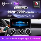 Snapdragon магнитола 2 din android 10 с экраном автомагнитола для Mercedes Benz A-Class W176CLS W218CLA C117CLS W218GLA X156GLC C253 GPS автомагнитола Мультимедиа блютуз автозвук навигация стерео Carplay 2DIN DVD