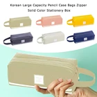 Корейский футляр для ручек, Чехлы, принадлежности для девочек, студентов, ткань Оксфорд, одежда, Канцтовары для школы, офиса, рабочее украшение