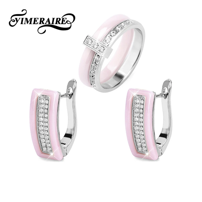 Изысканный романтический розовый ювелирный набор u-образные серьги Сияющие