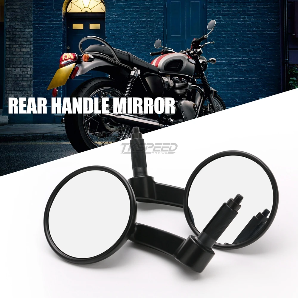 Зеркал заднего вида мотоцикла ручки 17 мм Диаметр круглого адвокатского сословия