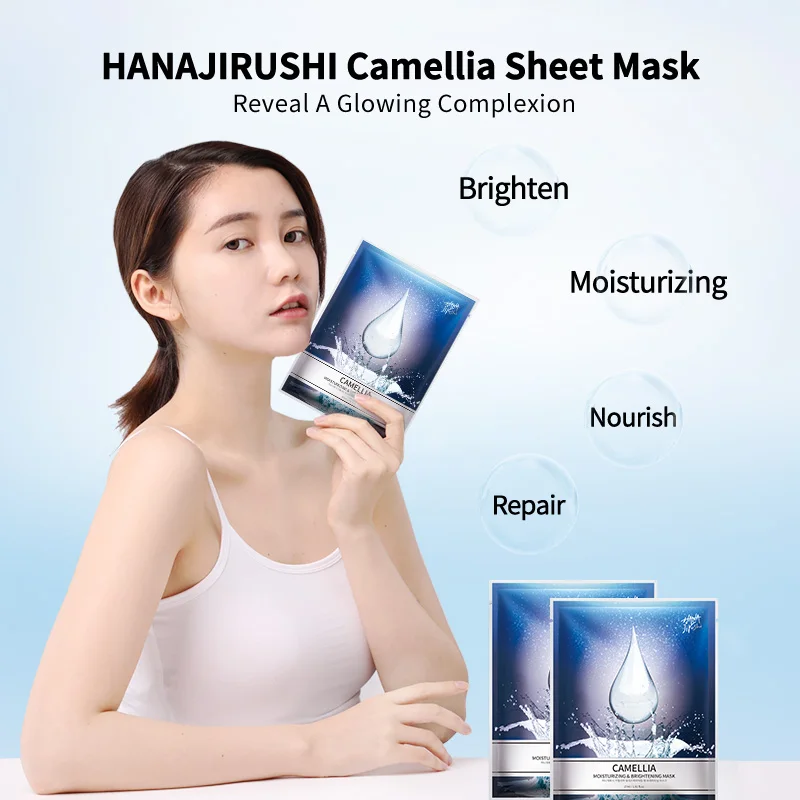 HANAJIRUSHI Camellia увлажнение с осветляющим эффектом лист маска обернутая маска 27 мл* 10