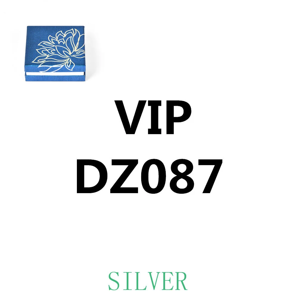 

DZ087-silver-Box