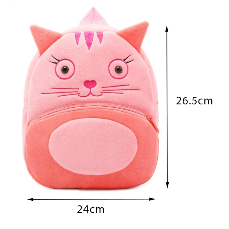 

Детский рюкзак, плюшевый мини-рюкзак с рисунком животного для маленьких девочек и мальчиков