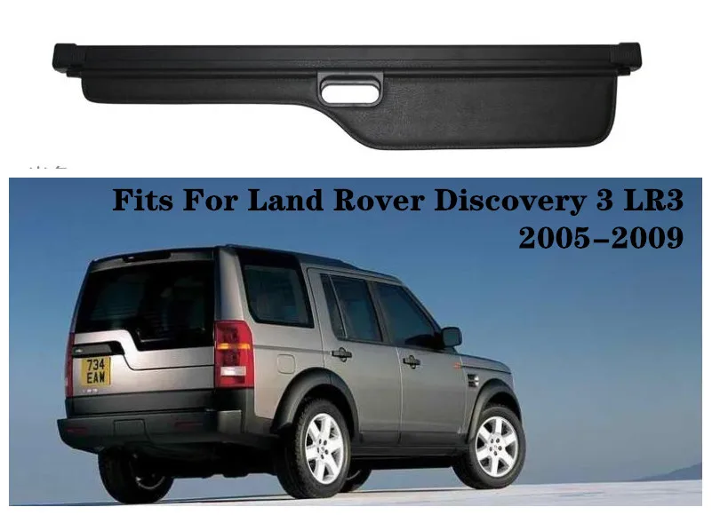 

High Qualit Car Rear Trunk Cargo Cover Security Shield Screen shade Fits For Land Rover Discovery 3 LR3 2005-2009(black, beige)
