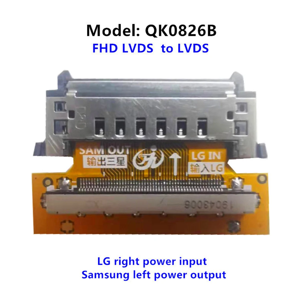 

QK0826B 51P FHD LVDS to LVDS LCD Signal transfer board Adapter LCD interface conversion power conversion board LG to Samsung