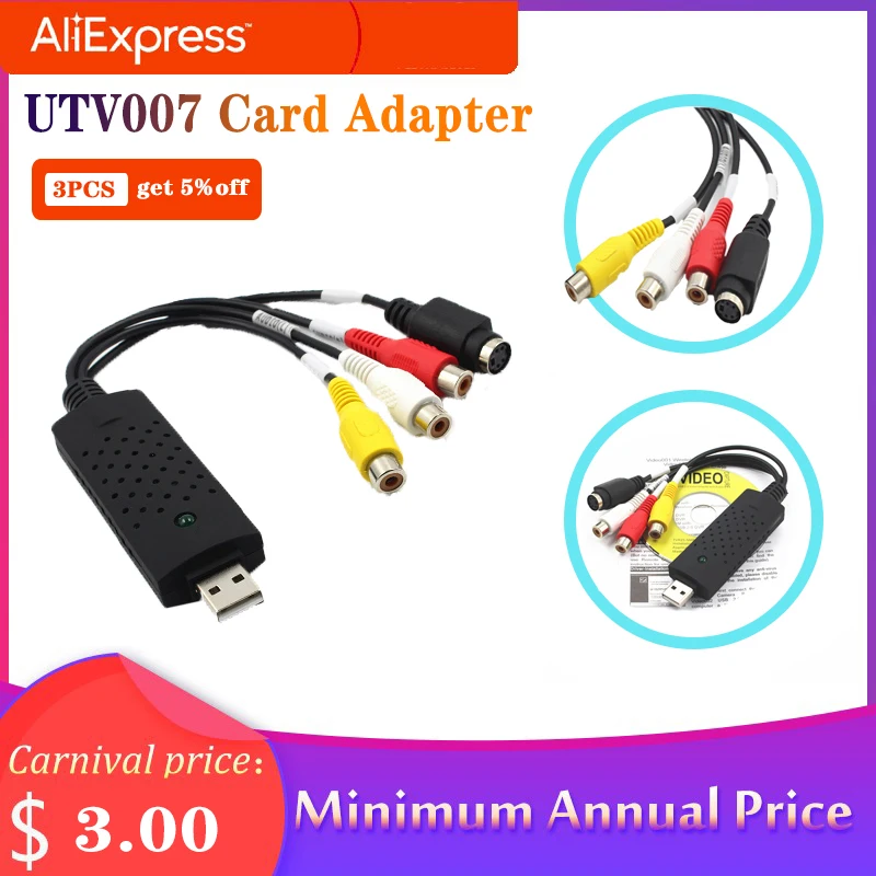 U TV 007 USB 2 0 устройство захвата видео адаптер Чипсет ТВ DVD VHS аудио Захват S конвертер
