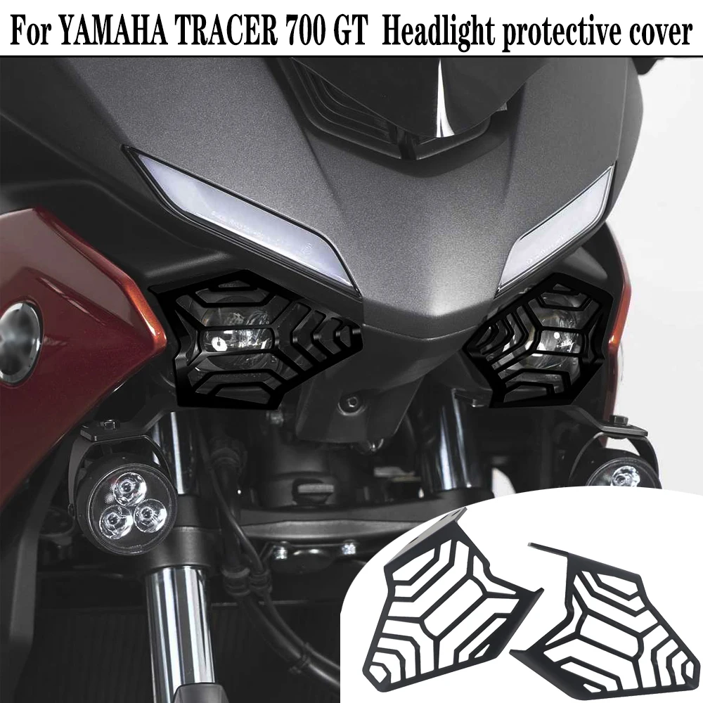 

Для YAMAHA TRACER 700 GT Tracer 700 Tracer 7 GT 2020 аксессуары для мотоциклов Защитная крышка для передней фары решетка для фары