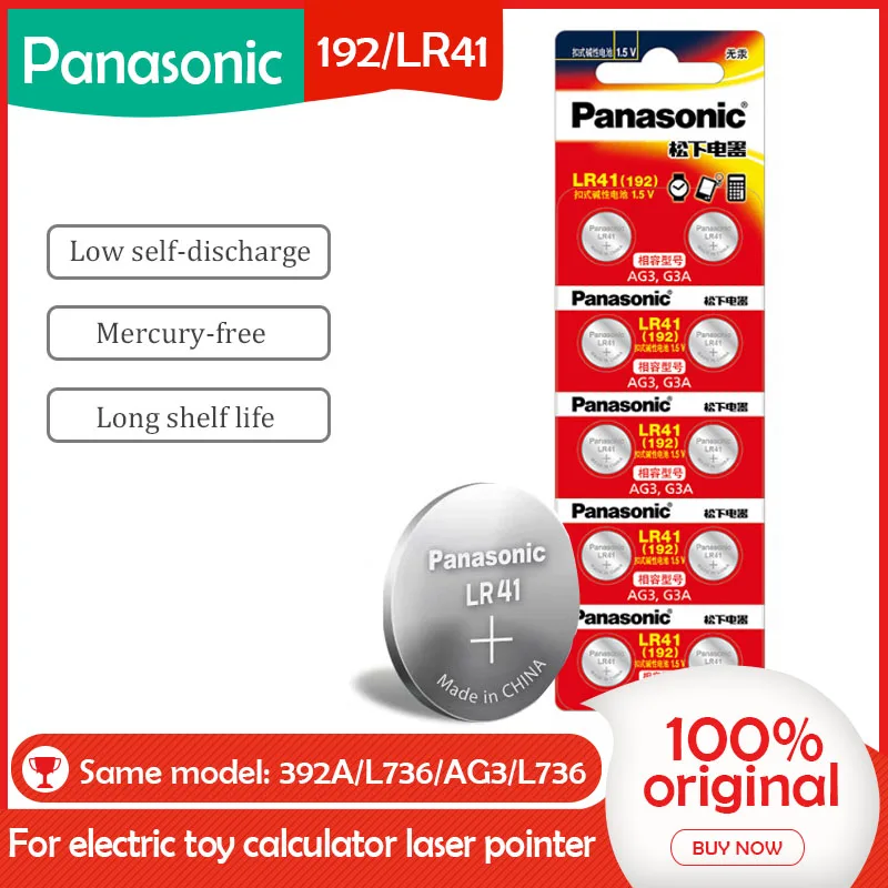10 шт/1 упаковка PANASONIC LR41 192 AG3 0% Hg 392A 1 5 V батареи для калькулятора Hg|cell batteries|batteries