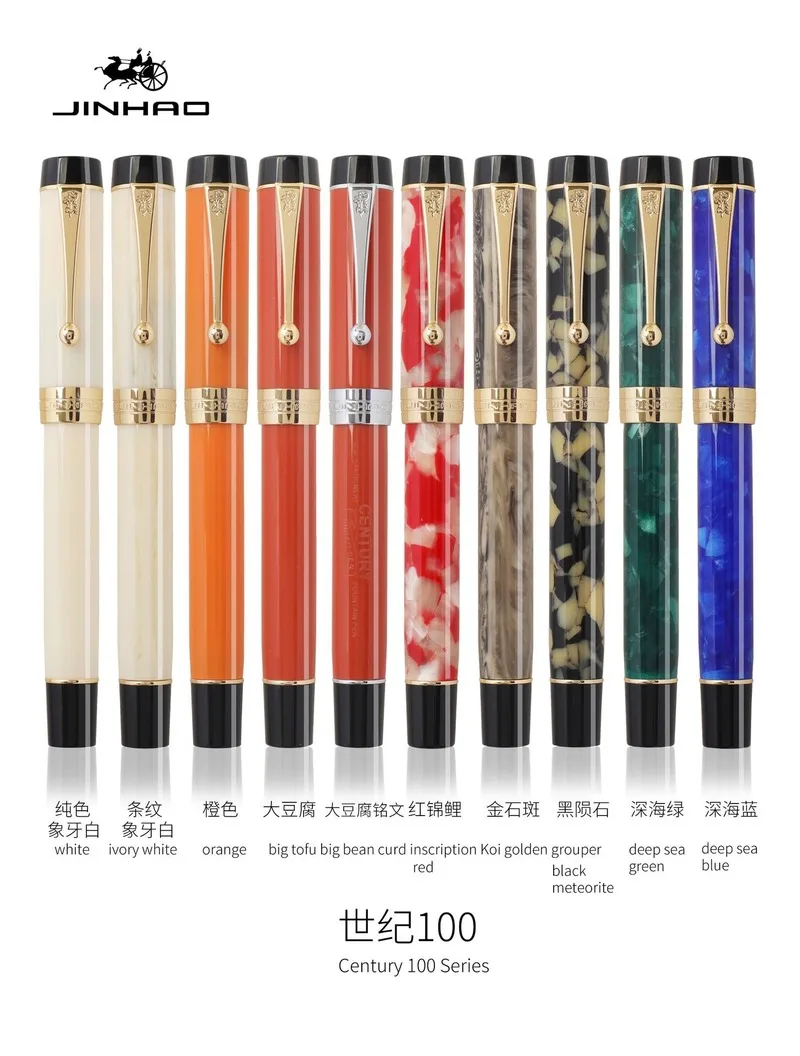 Jinhao 100 Centennial каучуковая авторучка EF/F 18KGP M/изогнутое перо 0 5/1 мм с конвертером