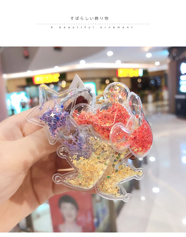 New Cute Crown Star Heart Girls Rubber Bands Princess Hair Ornament Headwear Elastic Hair Bands Headbands Hair Accessories