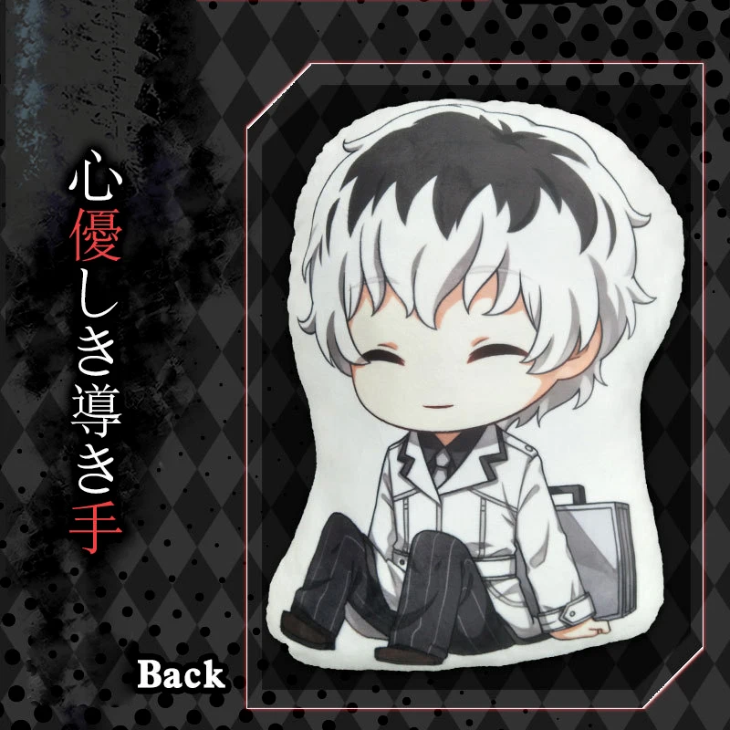 Двухсторонняя подушка для дивана из аниме Гуль Токио Кен канеки Сасаки