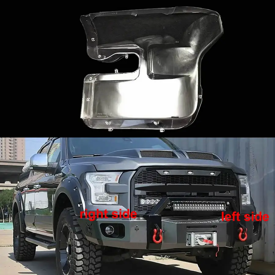 

Для Ford F-150 2015 2016 2017 2018 Прозрачная крышка налобного фонаря, абажур, налобный фонарь из оргстекла