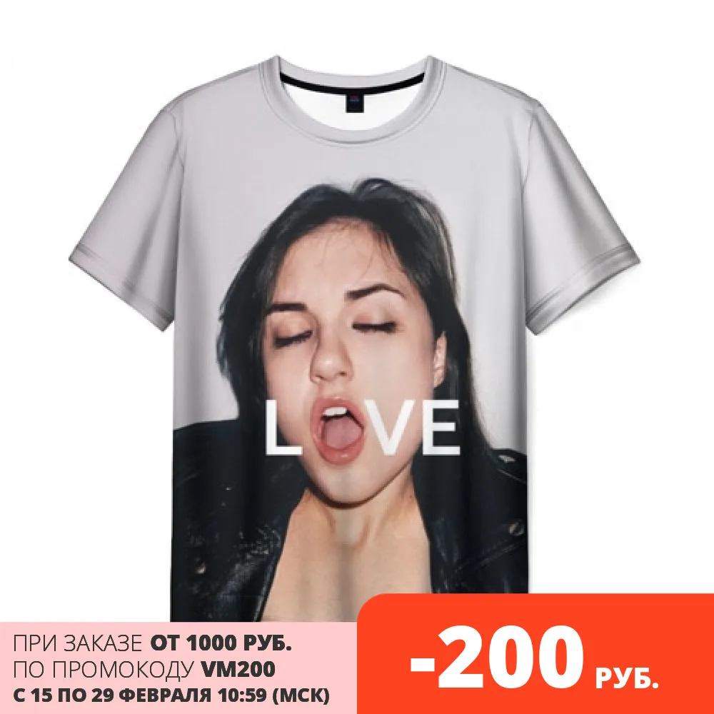 Sasha Grey Shirt
