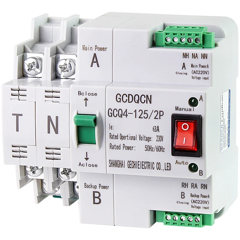 Автоматический выключатель с двойной мощностью SMGQ2 63 / 2P автоматический