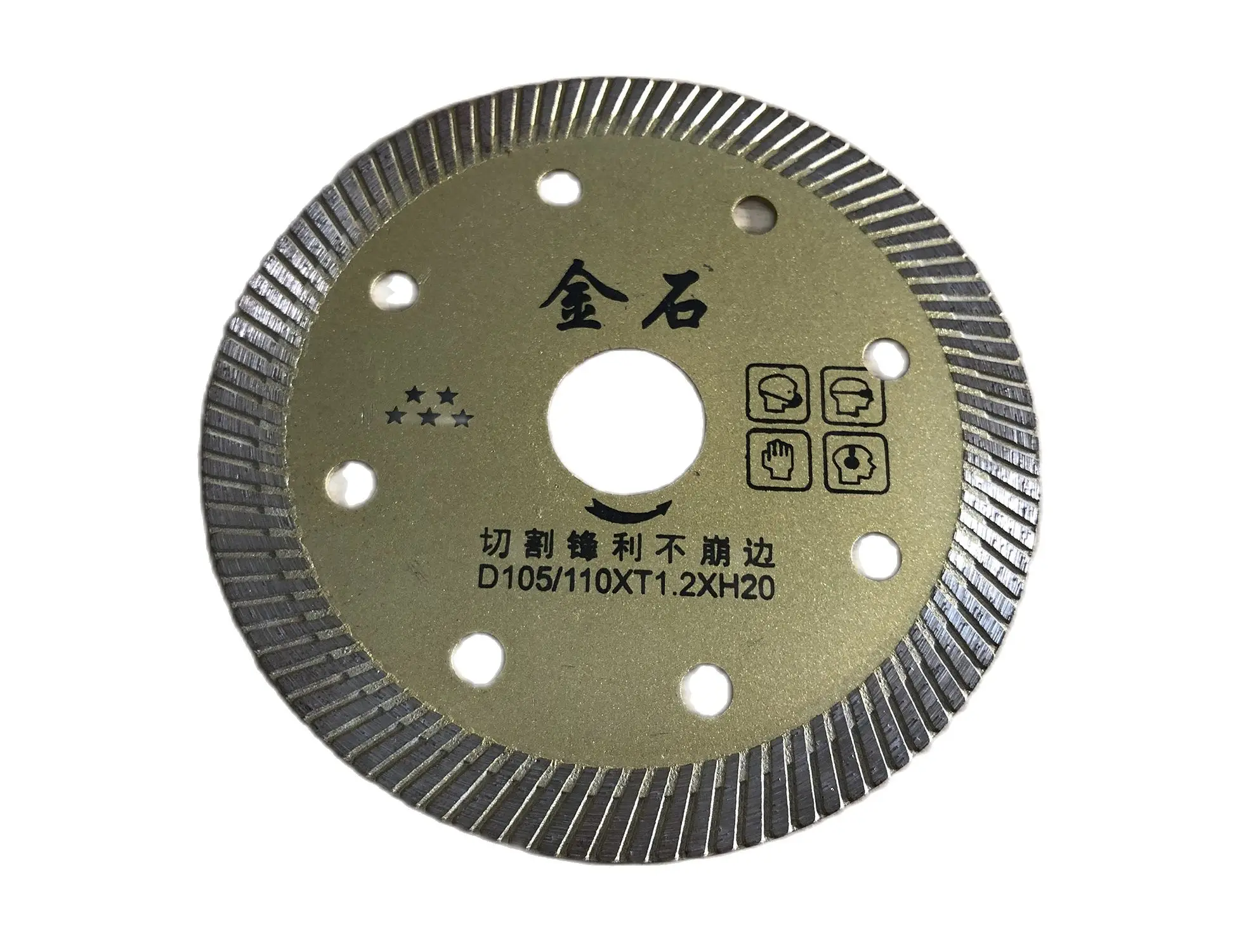 

105mm Ultra-thin Ceramic Tile And Floor Tile Cutting Blade For Cutting Glass Dry Slice Without Chipping Edge Saw Blade